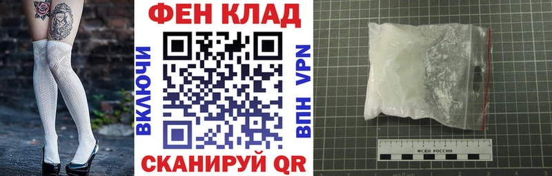 Амфетамин 97%  Сорочинск 
