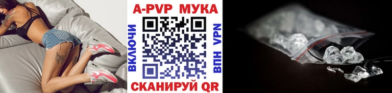 А ПВП СК КРИС Сорочинск