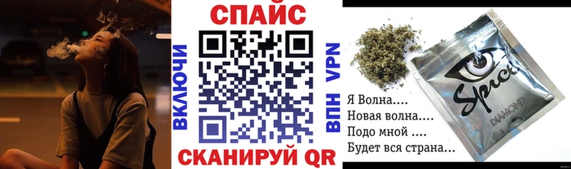 как найти закладки  Сорочинск  Бутират 99% 