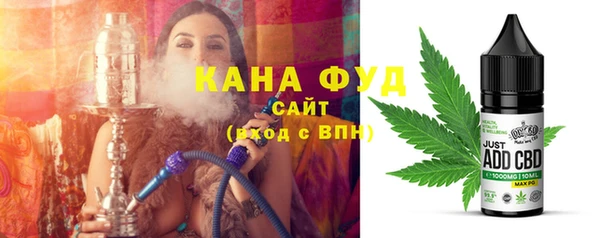 гашиш Алексин