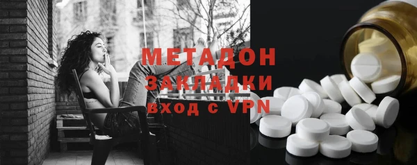 гашиш Алексин