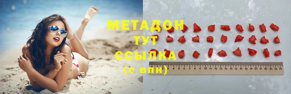 ECSTASY Алзамай
