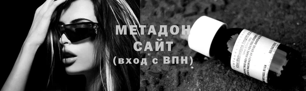 ECSTASY Алзамай