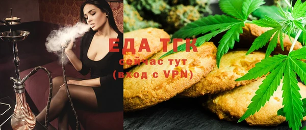 гашиш Алексин