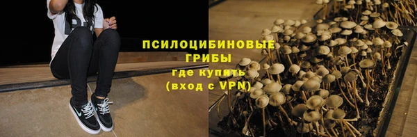 гашиш Алексин