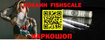 jwh Изобильный