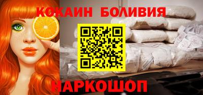 гашиш Ипатово