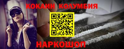jwh Изобильный