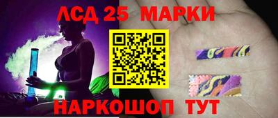jwh Изобильный