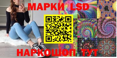 jwh Изобильный