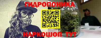 гашиш Ипатово