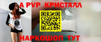 jwh Изобильный