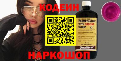 jwh Изобильный