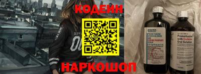 jwh Изобильный