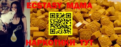 jwh Изобильный