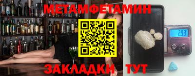 гашиш Ипатово