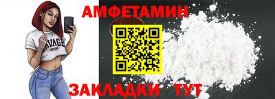 гашиш Ипатово