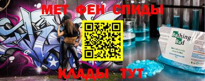 jwh Изобильный
