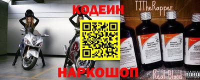 гашиш Ипатово