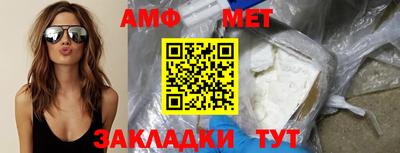 jwh Изобильный