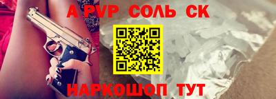 jwh Изобильный