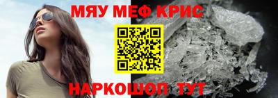 шишки Ирбит