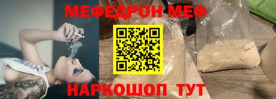 гашиш Ипатово