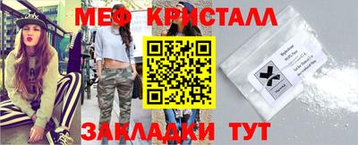 jwh Изобильный