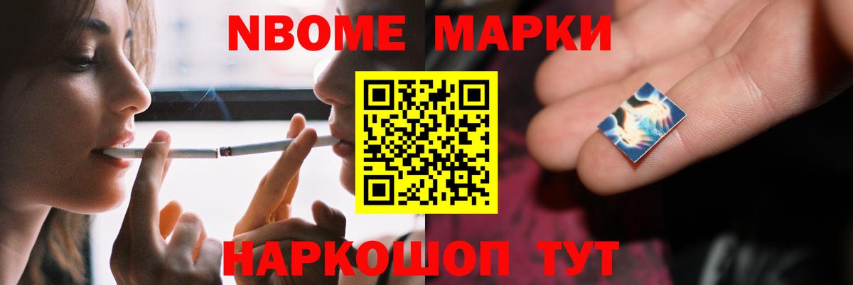 ЛСД экстази кислота Сорочинск